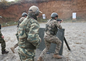 εκπαίδευση