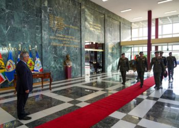 Στρατιωτική Σχολή Ευελπίδων