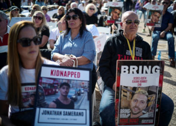 Ισραήλ - όμηροι