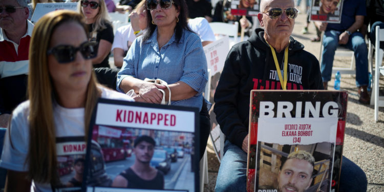 Ισραήλ - όμηροι