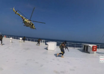 «Ασπίδες» - Χούθι