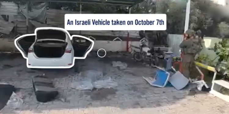IDF: Το αυτοκίνητο ενός πρώην ομήρου βρέθηκε στο Ινδονησιακό Νοσοκομείο στη Γάζα [vid]