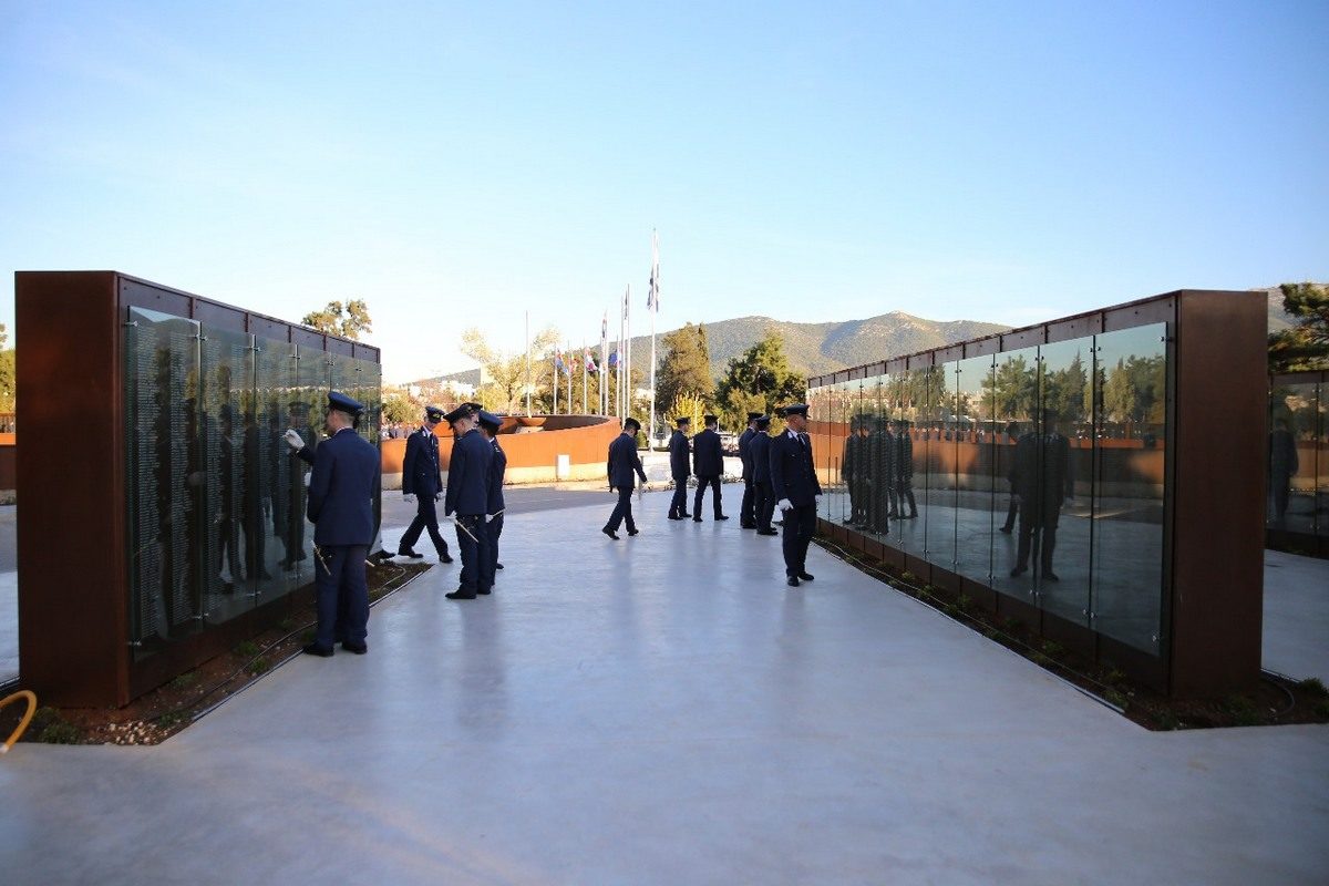 Μνημείο των Αθανάτων του Έθνους