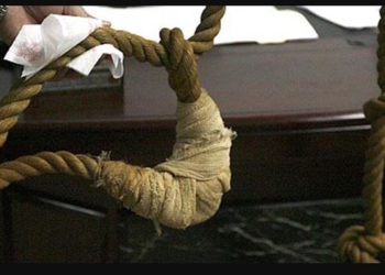 Ιράν: Εκτελέστηκαν 4 «δολιοφθορείς» που κατηγορούνταν ότι συνδέονταν με την Μοσάντ