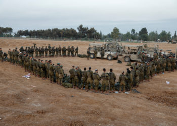 Νετανιάχου