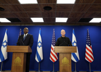 Όστιν - Γκάλαντ