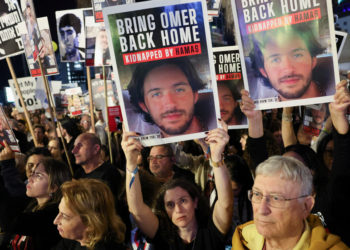 Νετανιάχου