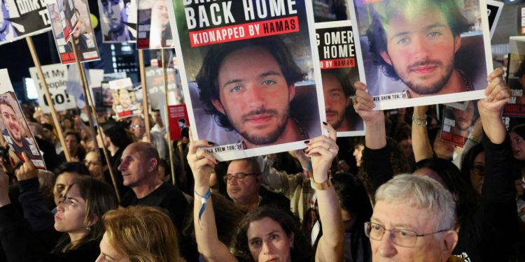 Νετανιάχου