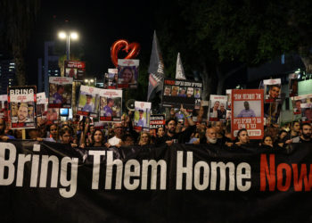 Ισραήλ - όμηροι