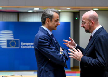 Μητσοτάκης - Σύνοδος Κορυφής ΕΕ