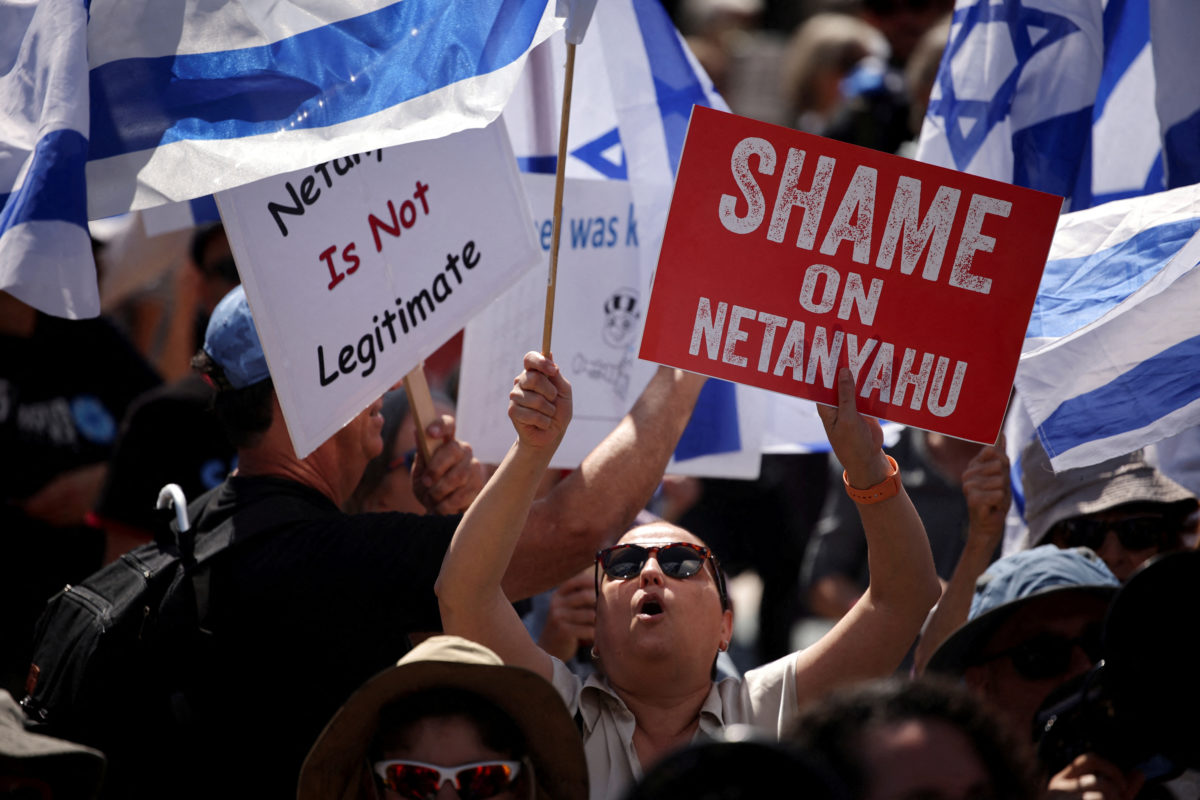 Νετανιάχου