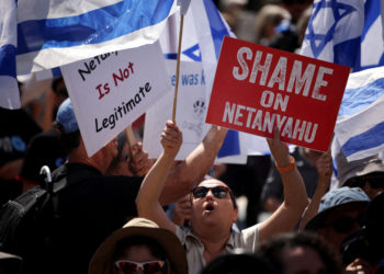 Νετανιάχου