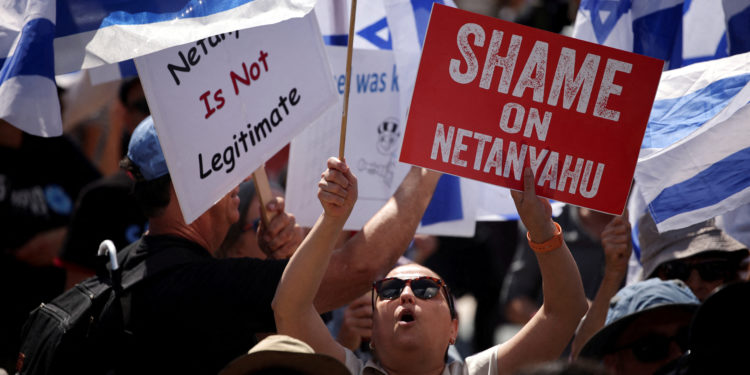 Νετανιάχου