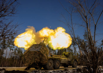 πυρομαχικά - Ουκρανία