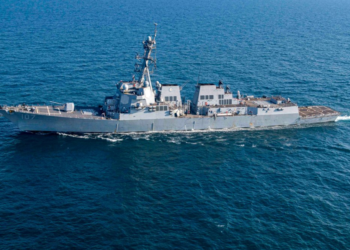 USS Gravely - Βενεζουέλα