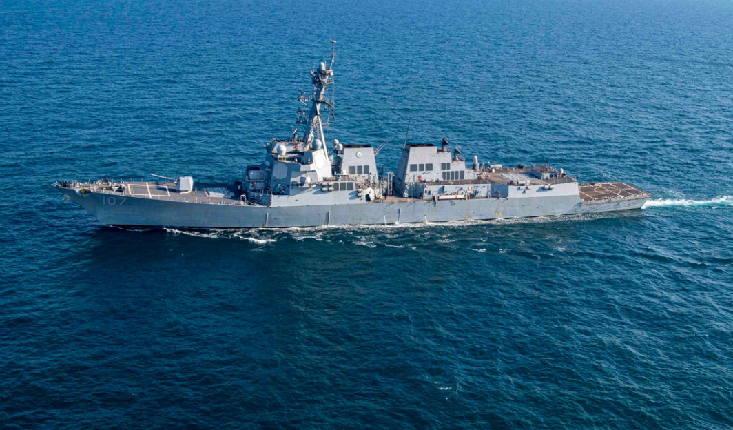 USS Gravely - Χούθι