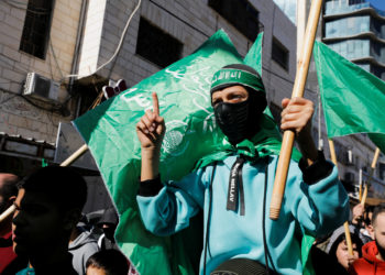 Δυτική Όχθη