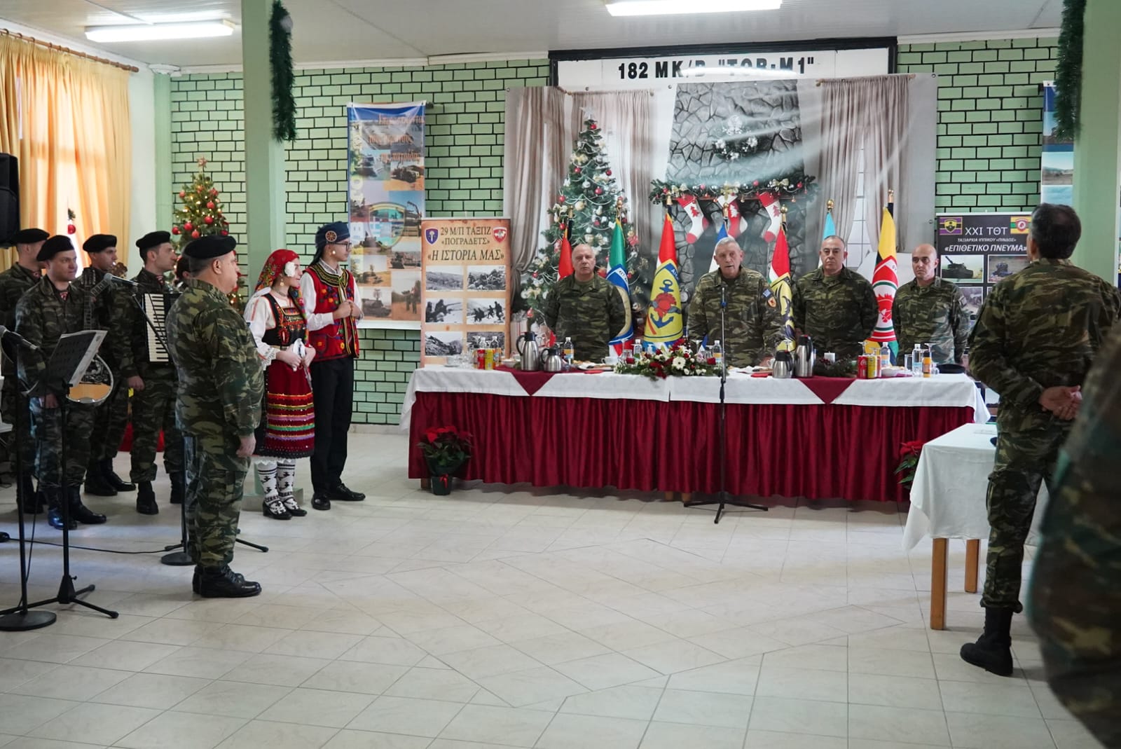 Αρχηγός ΓΕΕΘΑ