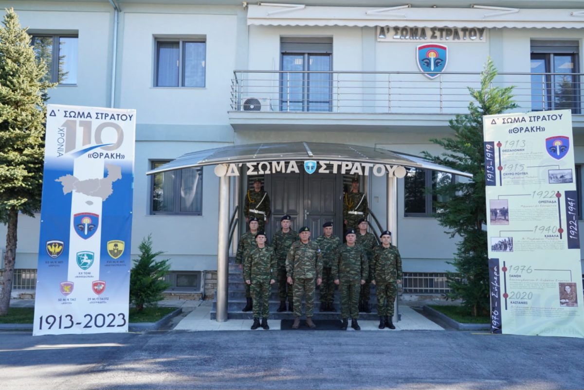 Αρχηγός ΓΕΕΘΑ