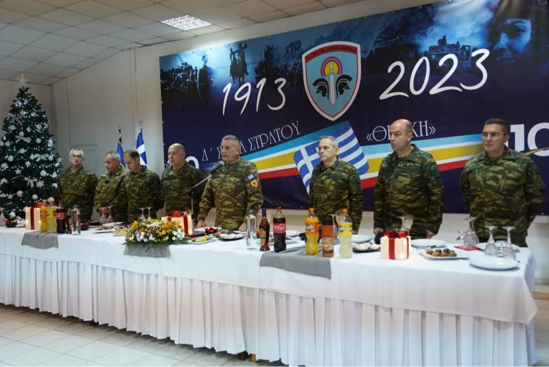 Αρχηγός ΓΕΕΘΑ