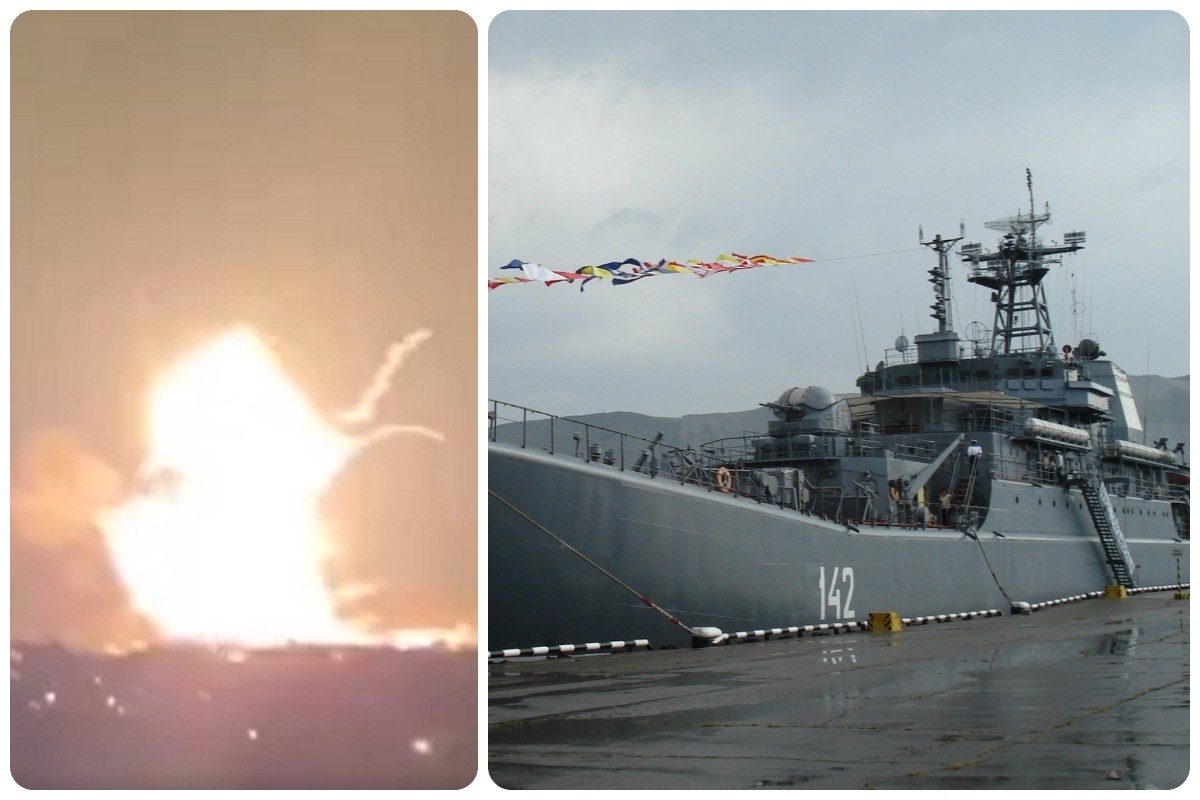 Κριμαία - αποβατικό σκάφος