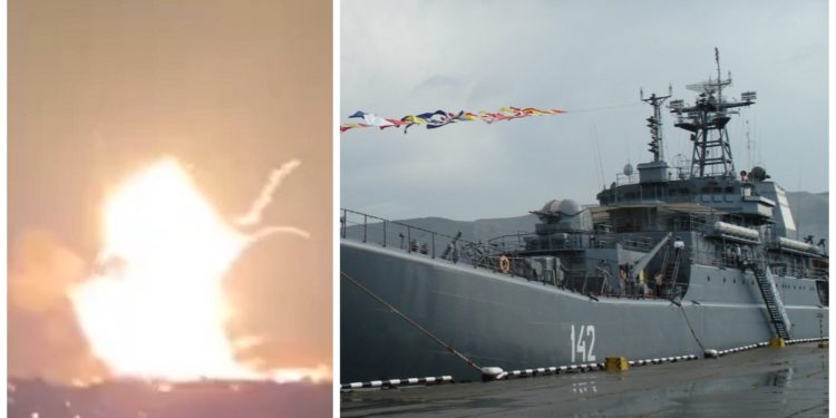 Κριμαία - αποβατικό σκάφος