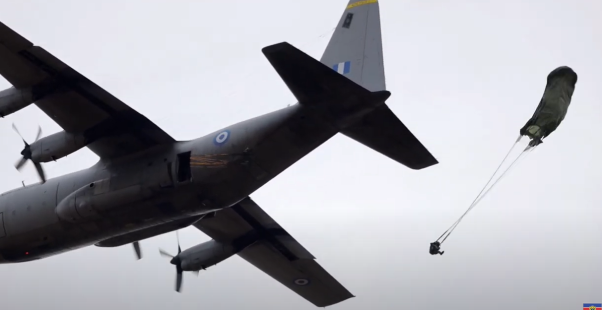 Εθνική Φρουρά