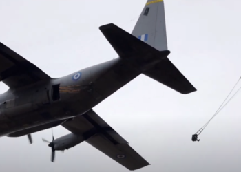 Εθνική Φρουρά