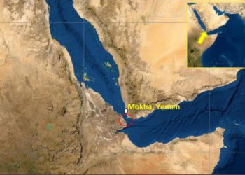 Υεμένη: Νέα «πιθανή έκρηξη» κοντά σε πλοίο, σε περιοχή που ελέγχουν οι Χούθι