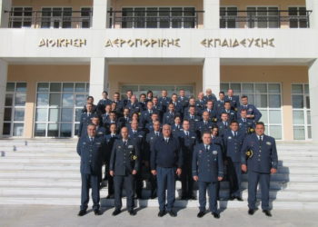 Σχολή Πολέμου Πολεμικής Αεροπορίας