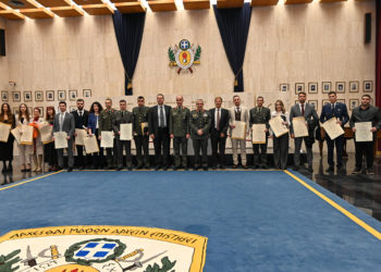 Στρατιωτική Σχολή Ευελπίδων