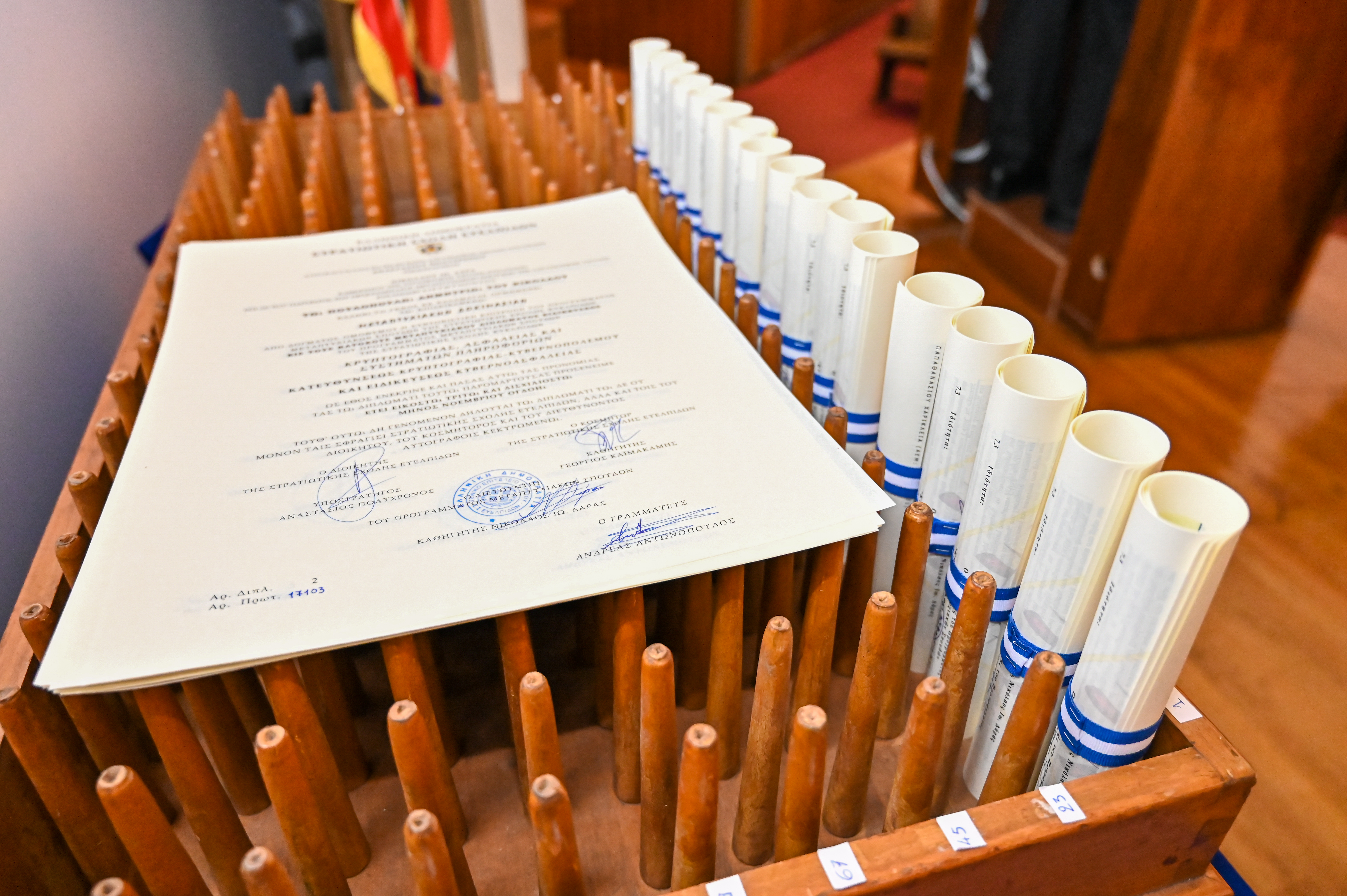 Στρατιωτική Σχολή Ευελπίδων