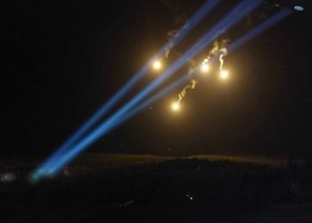 «ΒΕΛΛΕΡΟΦΩΝ - 23»