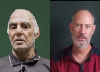 Ισλαμικός Τζιχάντ: Νέος πόλεμος νεύρων με βίντεο δύο Ισραηλινών ομήρων