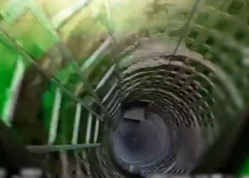 Σήραγγα - Χαμάς - όμηροι