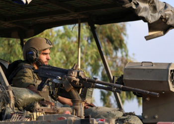 Ισραήλ - Γερμανία