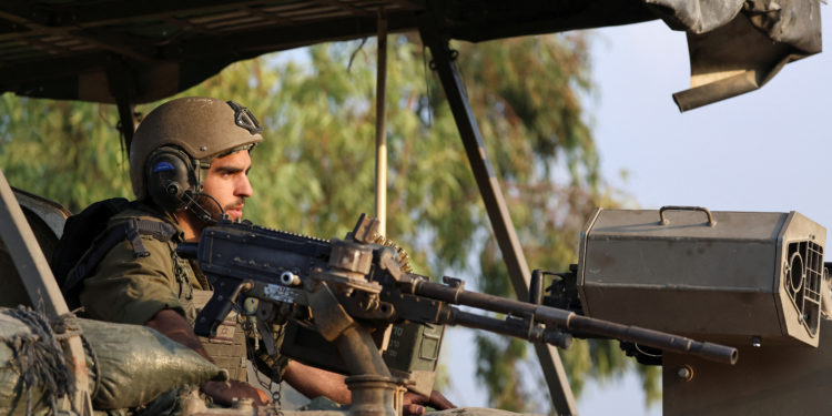 Ισραήλ - Γερμανία