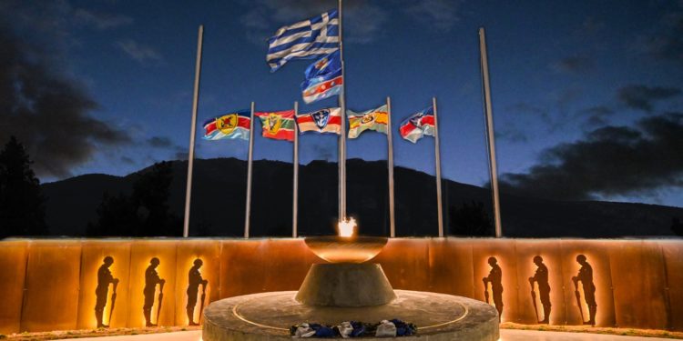 Μνημείο των Αθανάτων του Έθνους
