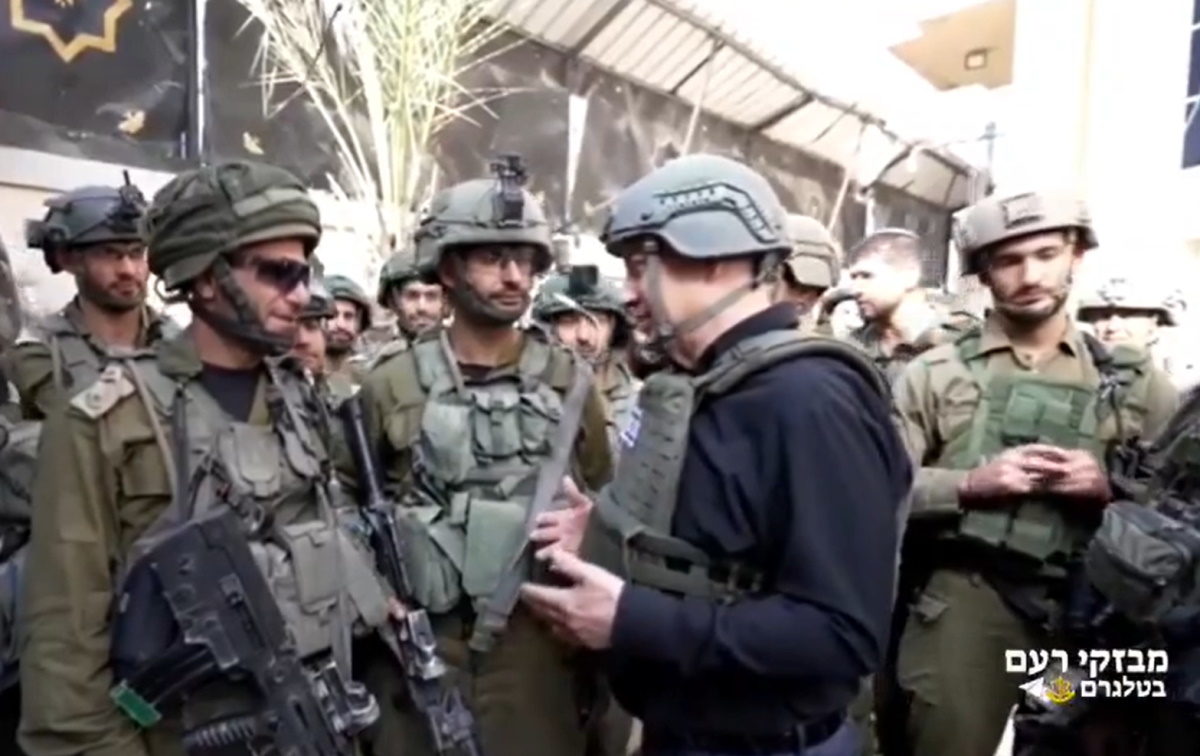 Νετανιάχου - Γάζα