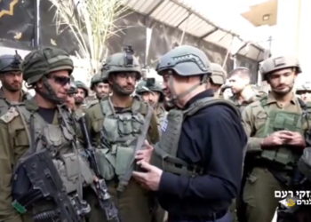 Νετανιάχου - Γάζα