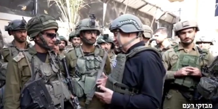 Νετανιάχου - Γάζα