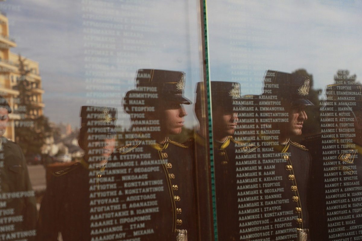 Μνημείο των Αθανάτων του Έθνους