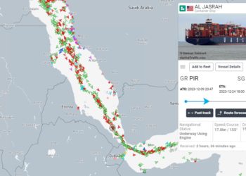 Ερυθρά Θάλασσα: Εμπορικό πλοίο που ταξίδευε από τον Πειραιά προς Σιγκαπούρη δέχθηκε επίθεση από περιοχή που ελέγχουν οι Χούθι