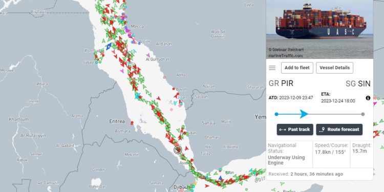 Ερυθρά Θάλασσα: Εμπορικό πλοίο που ταξίδευε από τον Πειραιά προς Σιγκαπούρη δέχθηκε επίθεση από περιοχή που ελέγχουν οι Χούθι