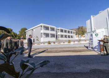 Στεγαστικό Πρόγραμμα