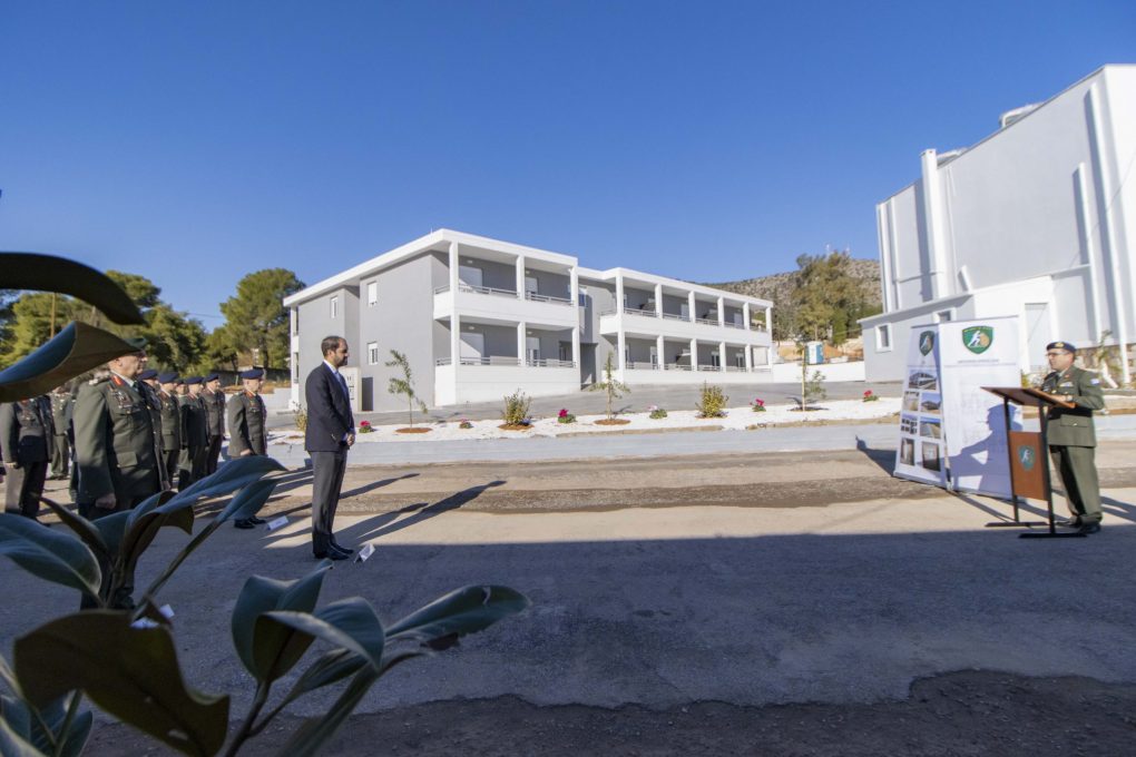 Στεγαστικό Πρόγραμμα