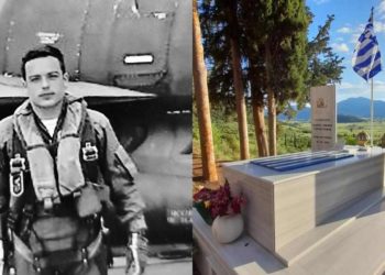 Τουρούτσικας