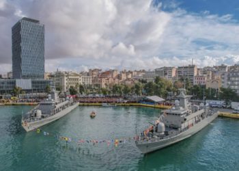 Πολεμικό Ναυτικό