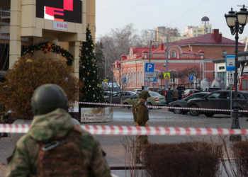 Μπέλγκοροντ