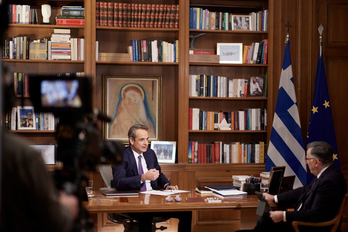 Μητσοτάκης